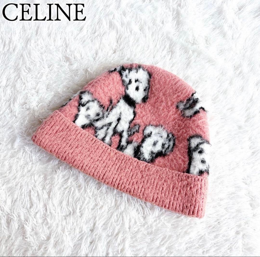 CELINE ニット帽 セリーヌ わんちゃん エイミードリアン コラボ 犬柄