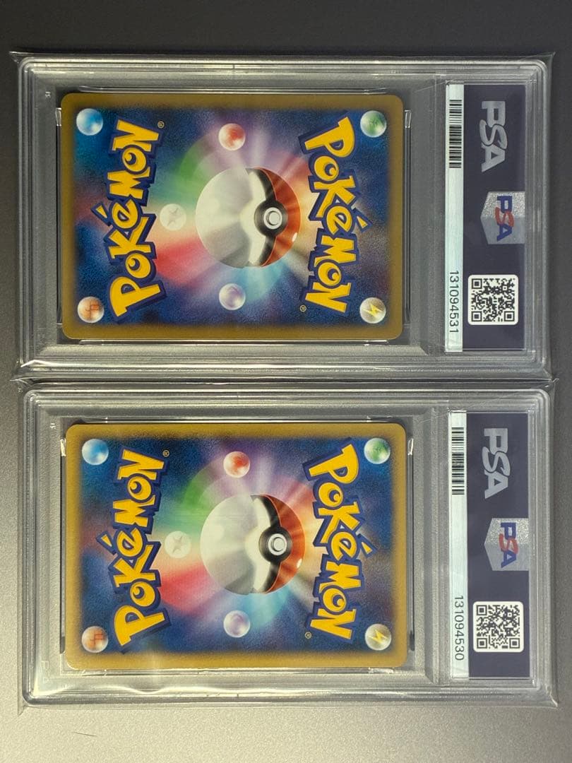 PSA9 連番 エンテイ＆ライコウＬＥＧＥＮＤ よみがえる伝説 063/080