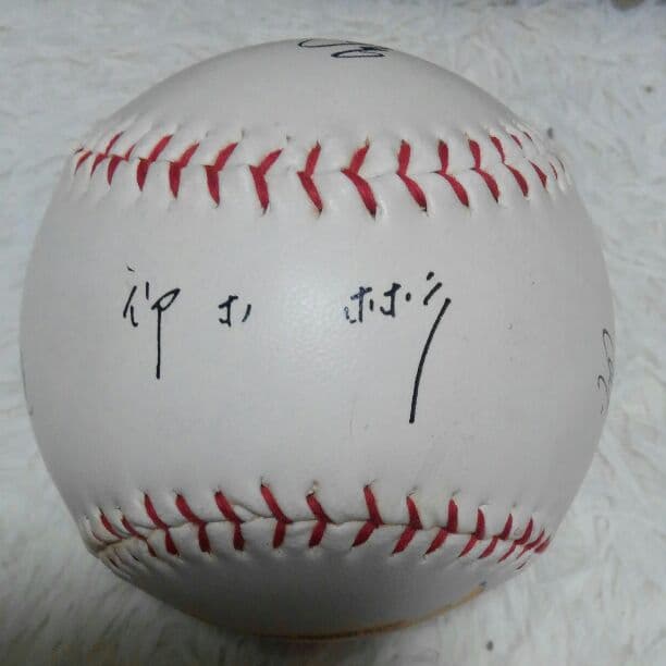 イチロー1995オリックスブルーウェーブ優勝サインボール - メルカリ