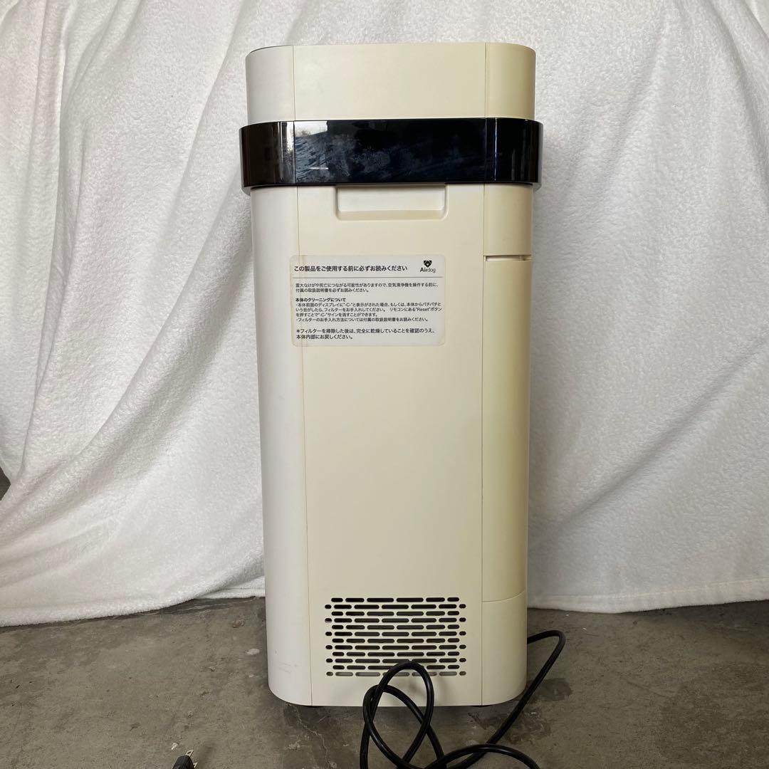 Airdog X5s エアドッグ 空気清浄機 KJ300F-X5 2020年製 - メルカリ