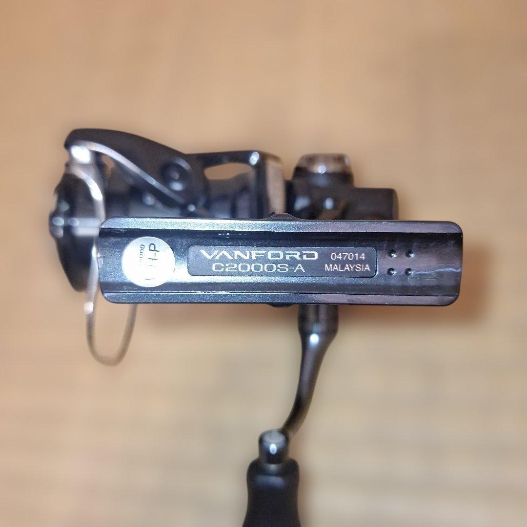 美品24 VANFORD C2000S ヴァンフォード　SHIMANO