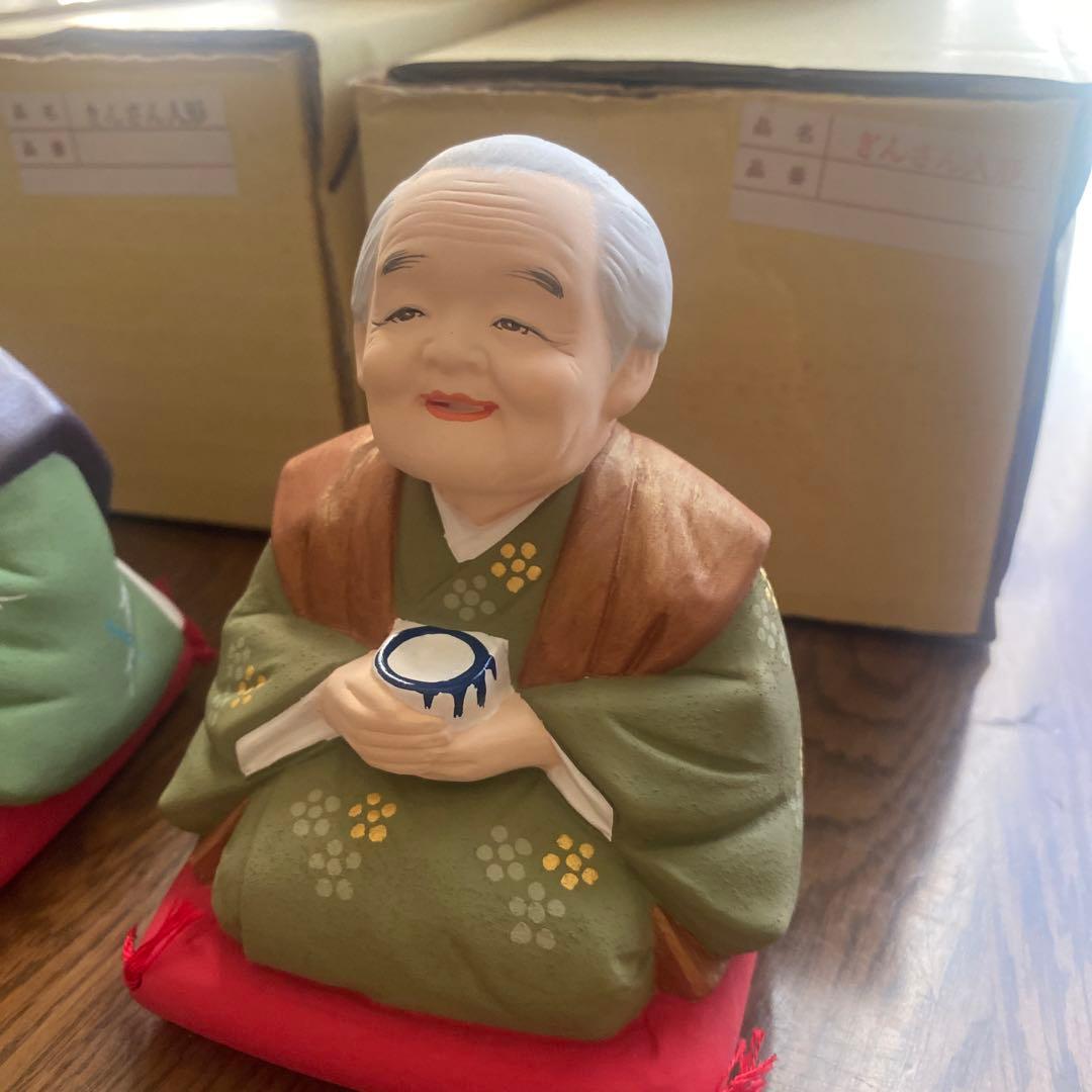 夢きんさんぎんさん人形（箱付き） - メルカリ