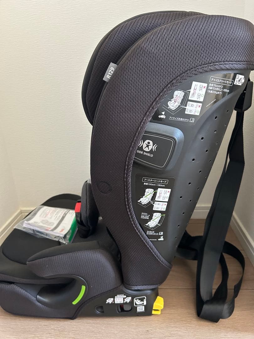 Aprica Relido ジュニアシート ブラック