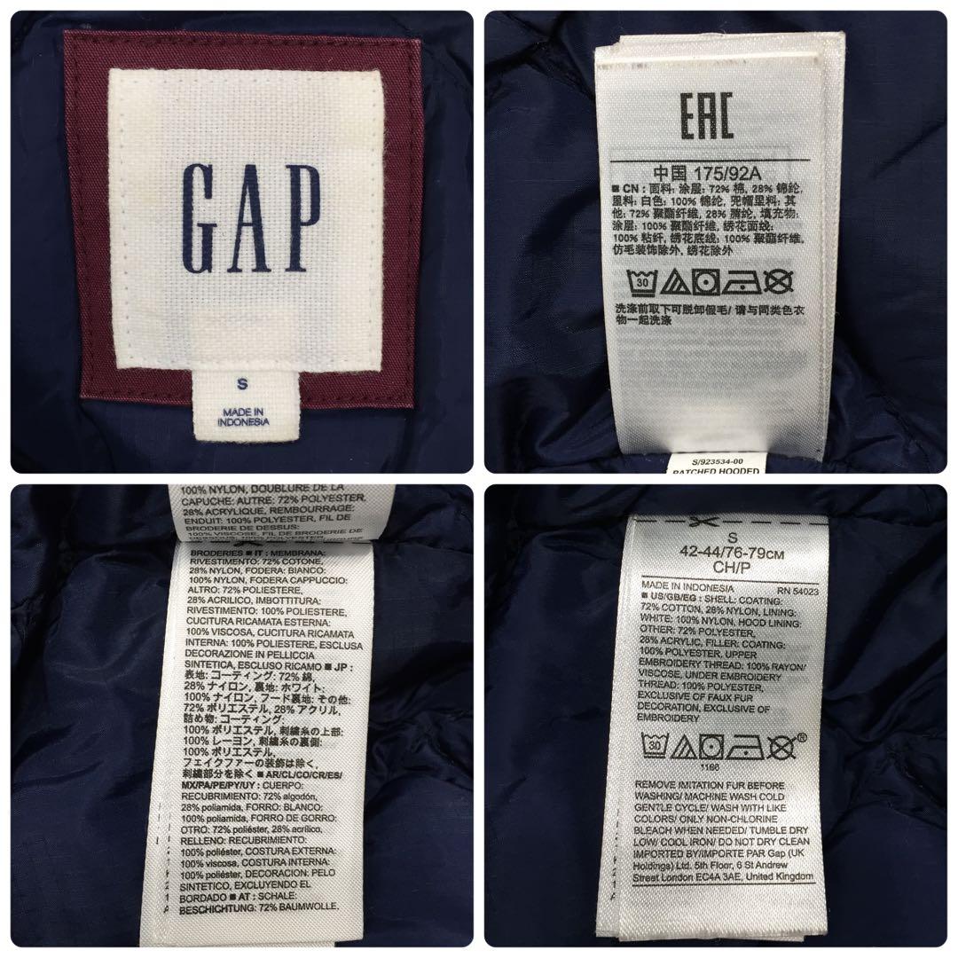 【超人気】GAP ギャップ バック刺繍ロゴ IDEALジップフライトジャケットS