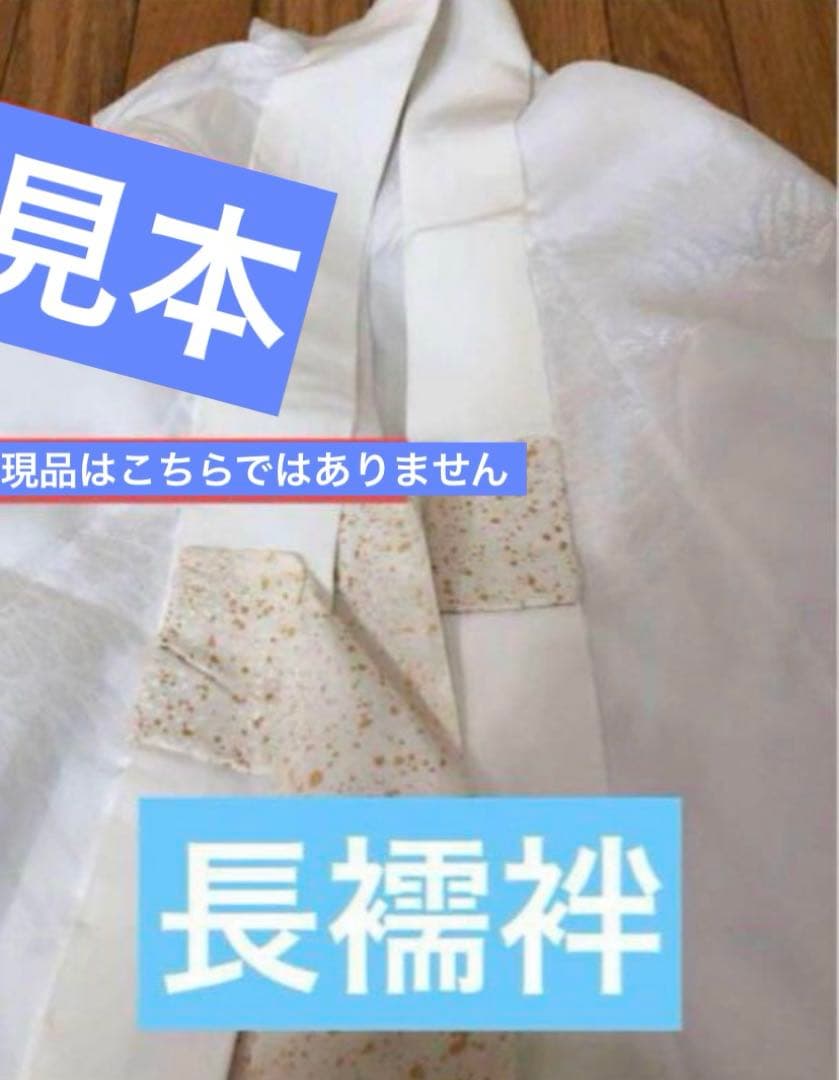 五歳 七五三 セット商品