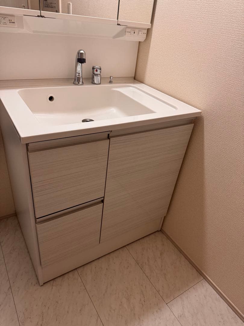 ファーストプラス製 洗面化粧台 洗面台 三面鏡+洗面台 W750 ヒーター