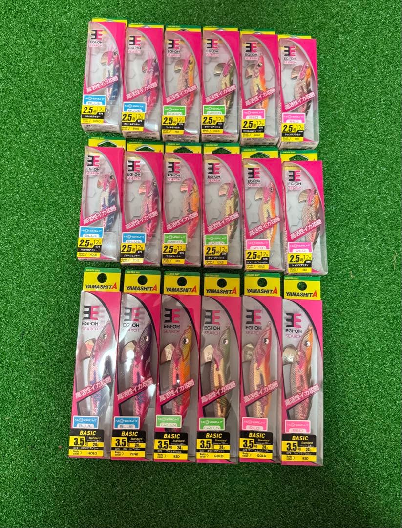 エギまとめ売り ケヴィン様専用