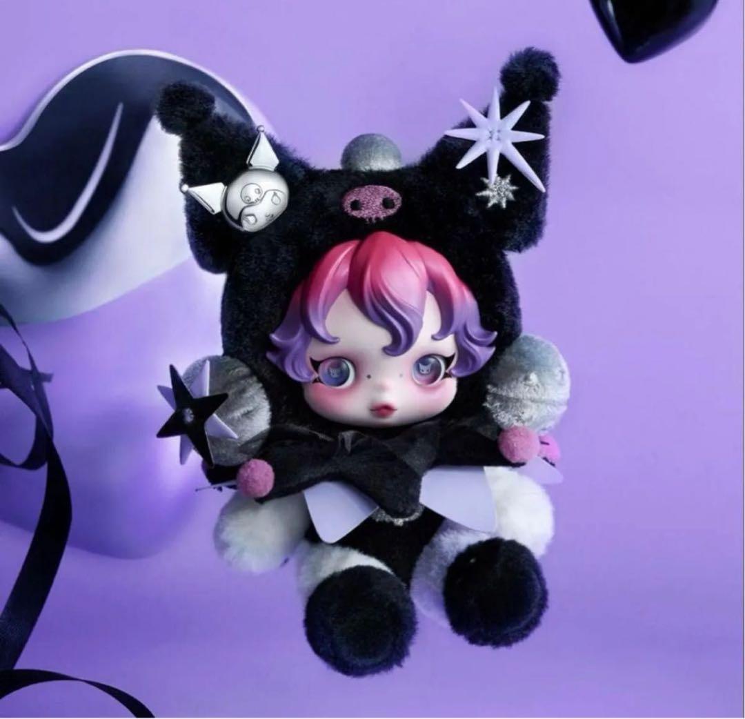 未開封 SKULLPANDA KUROMI スカルパンダ クロミ 新品 - メルカリ