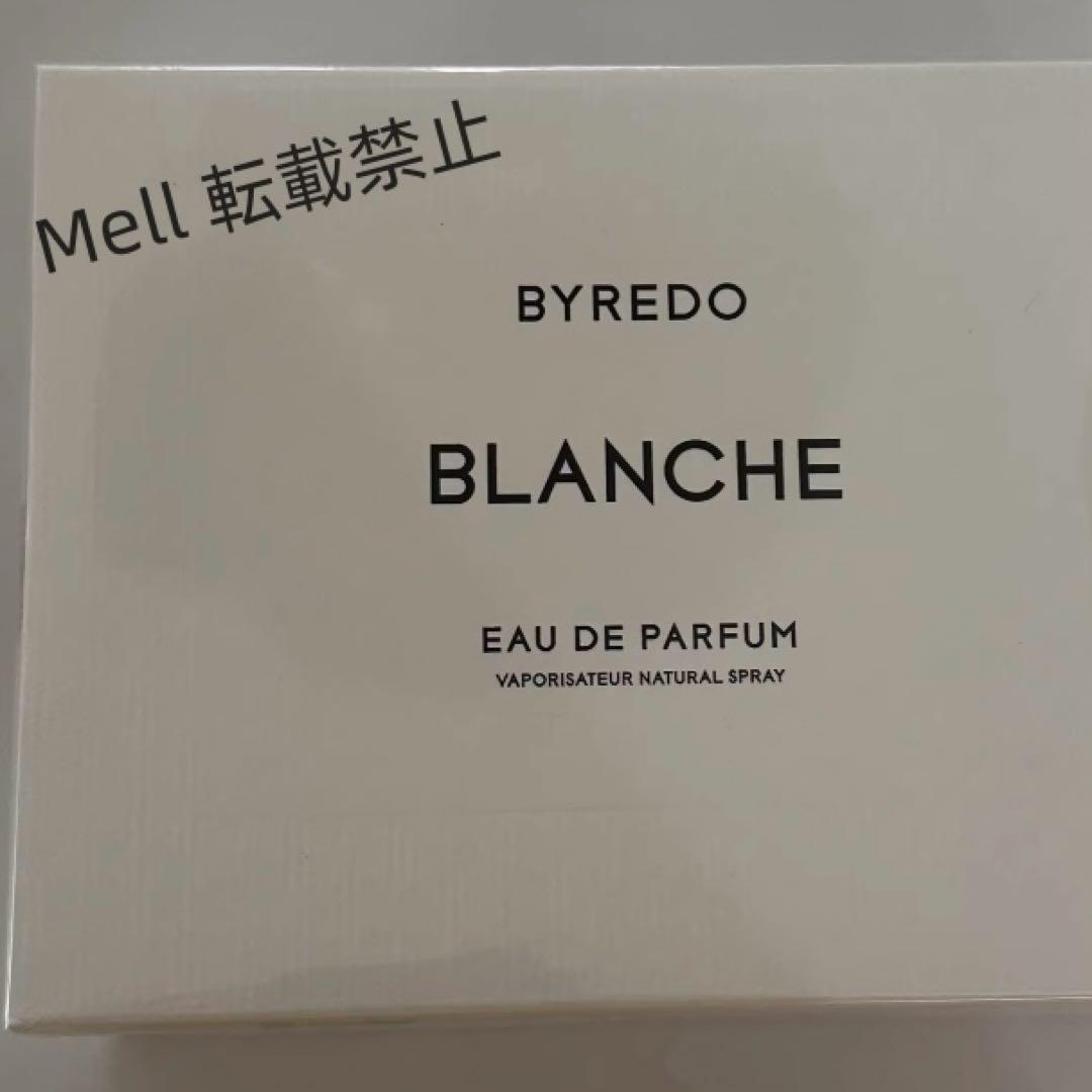 新品 BYREDOバイレード ブランシュ オードパルファム100ml&68