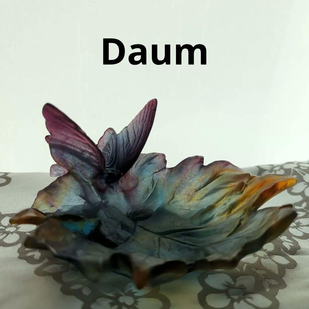 ドームフランス Daum ガラス工芸