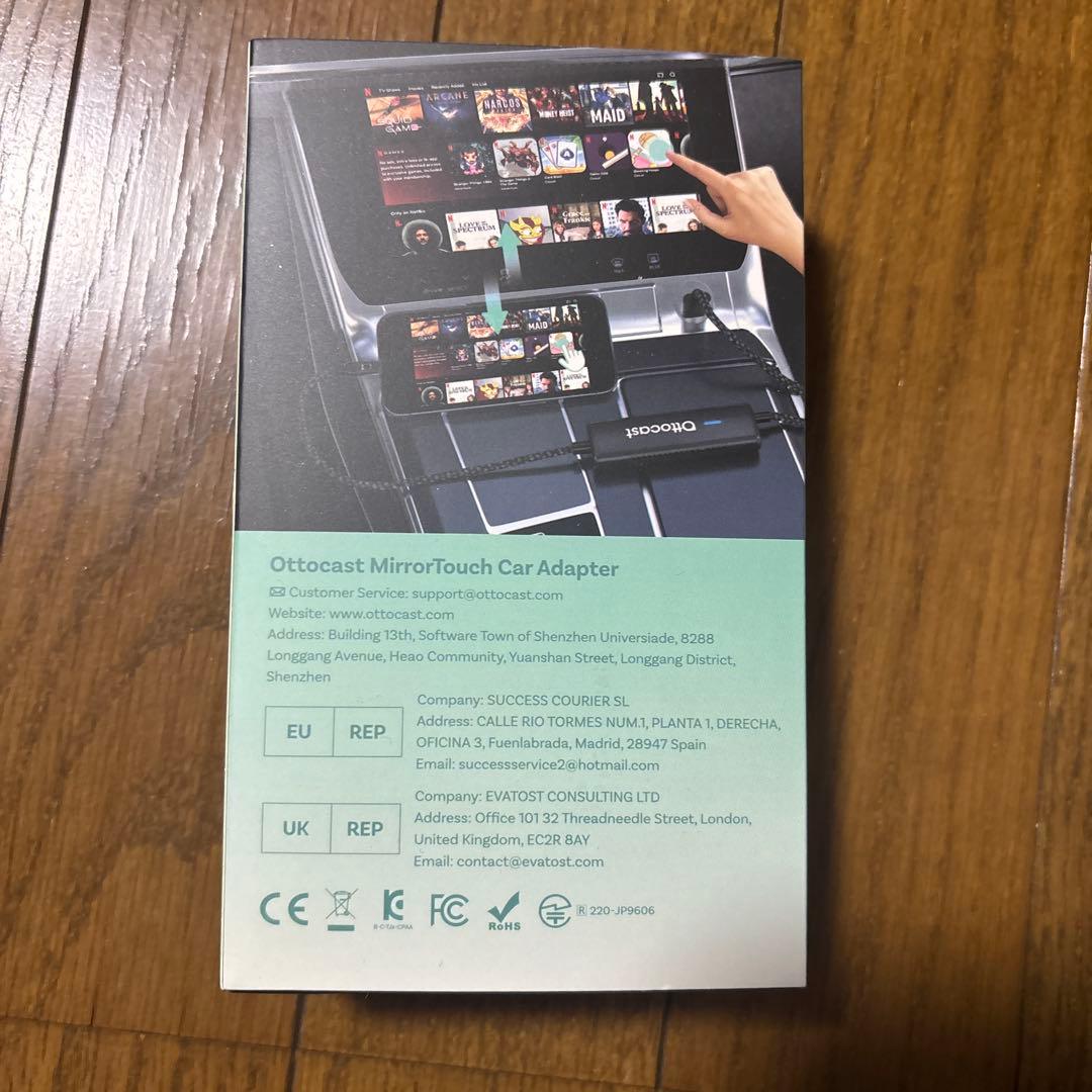 Ottocast MirrorTouch USBミラーリング