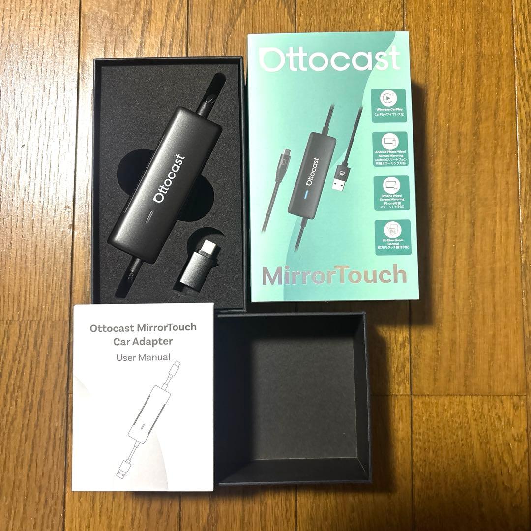 Ottocast MirrorTouch USBミラーリング