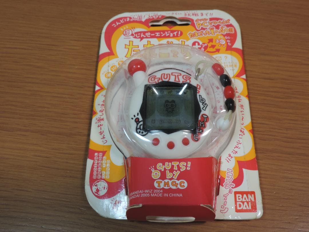 在庫 処分 セール 通販ゲーム・おもちゃ・グッズ - たまごっち 超じん