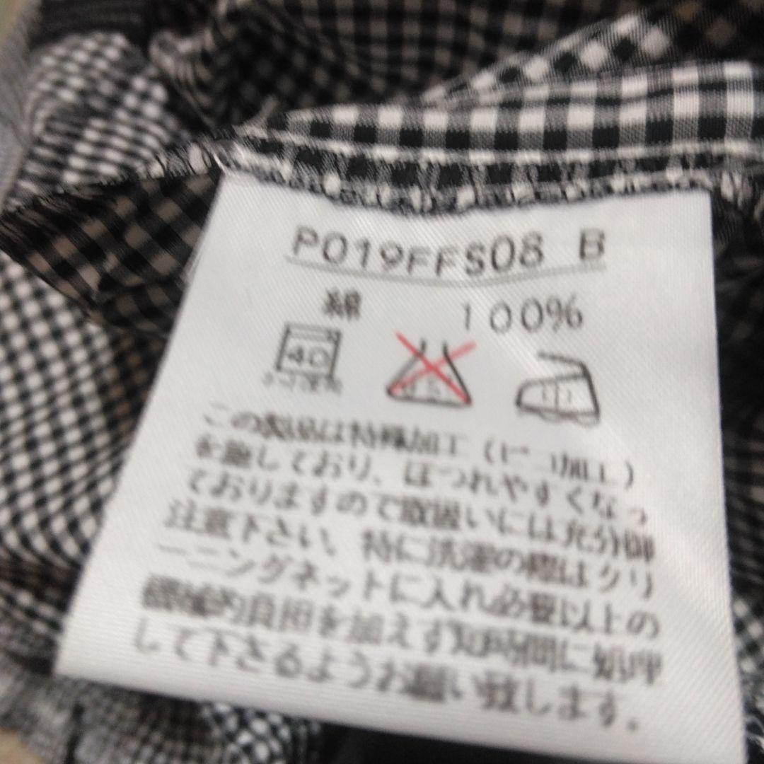 ピンクハウス　新品未使用　激かわチェック柄フレアスカート