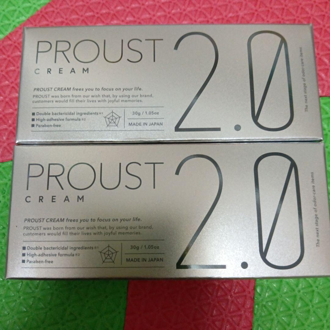 Proust Cream 2.0 30g 2個セット【新品•未開封】♡おまけ付♡ - メルカリ