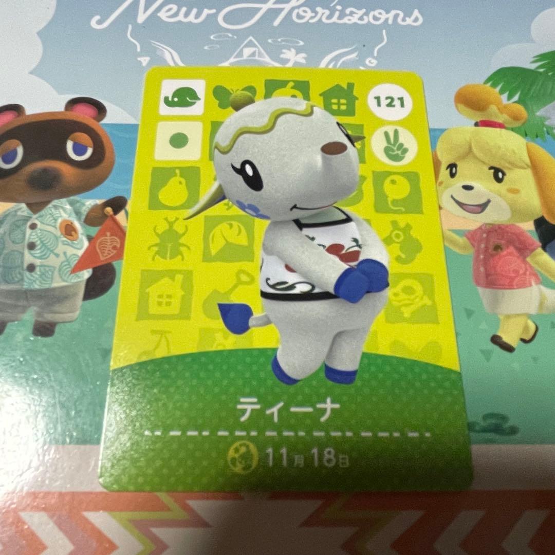 み様 リクエスト 2点 まとめ商品 - メルカリ