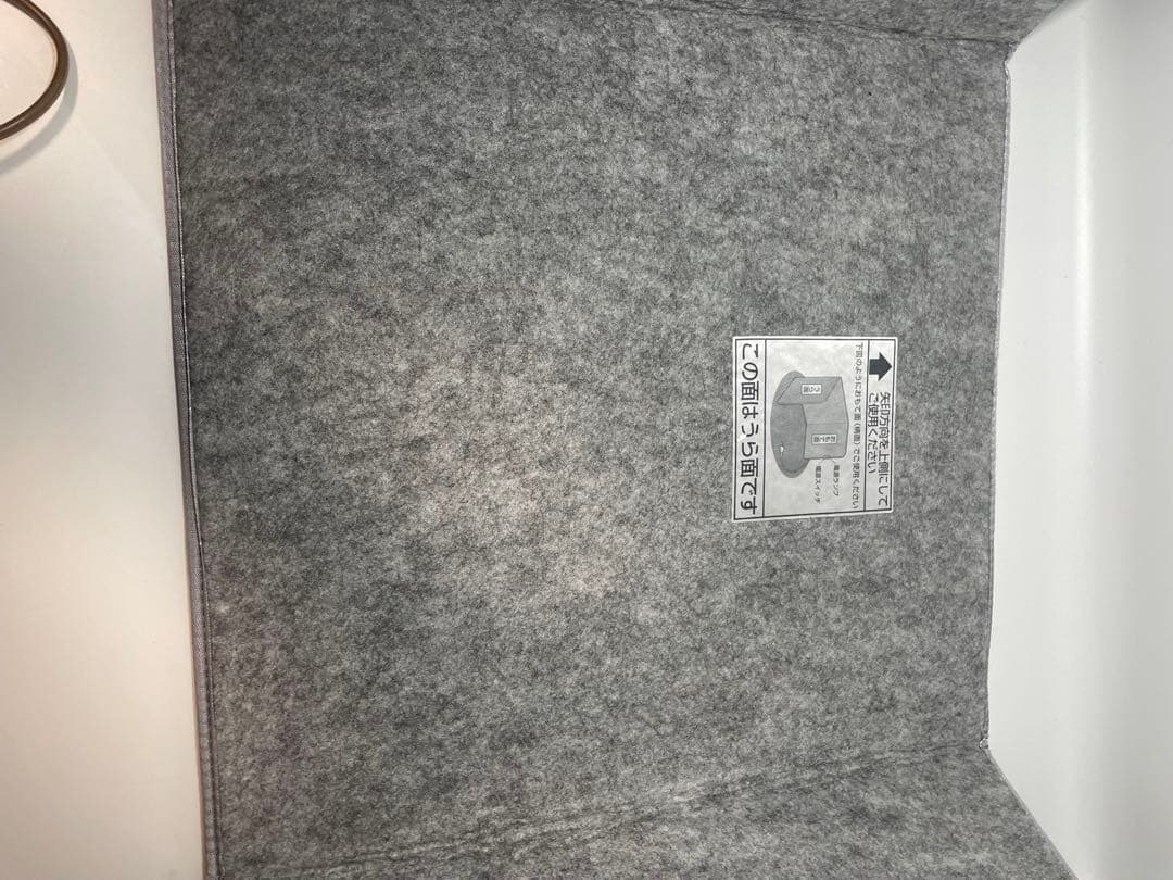 パナソニック デスクヒーター 2段階温度調整 DC-PKD4-H