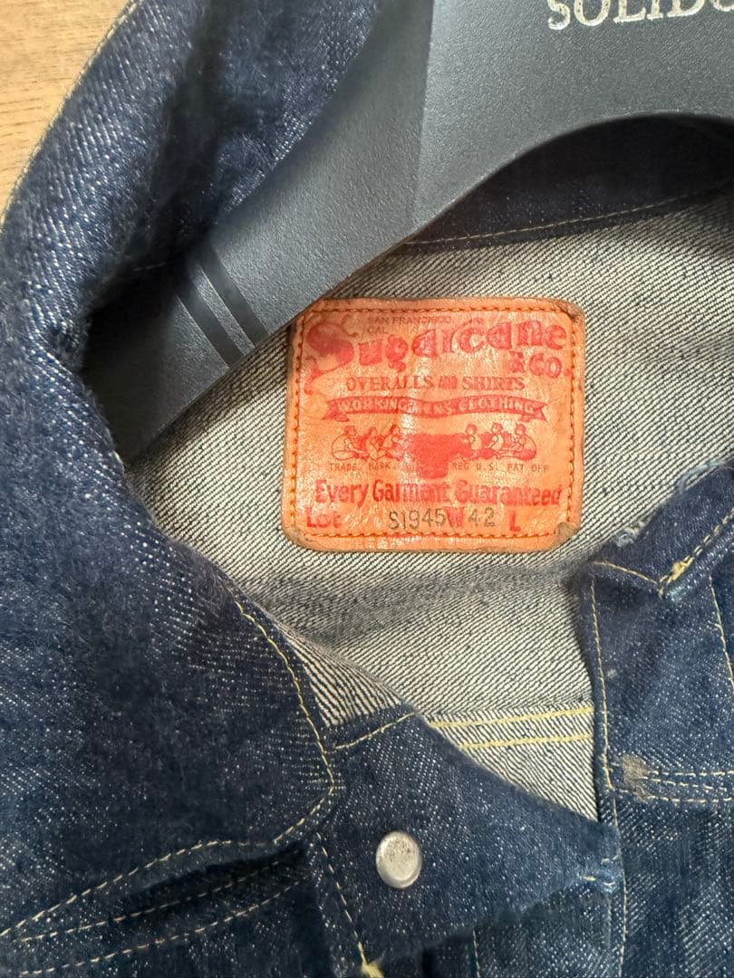 シュガーケーンスーパーデニムジャケットs1945 サイズ42 2025モデル