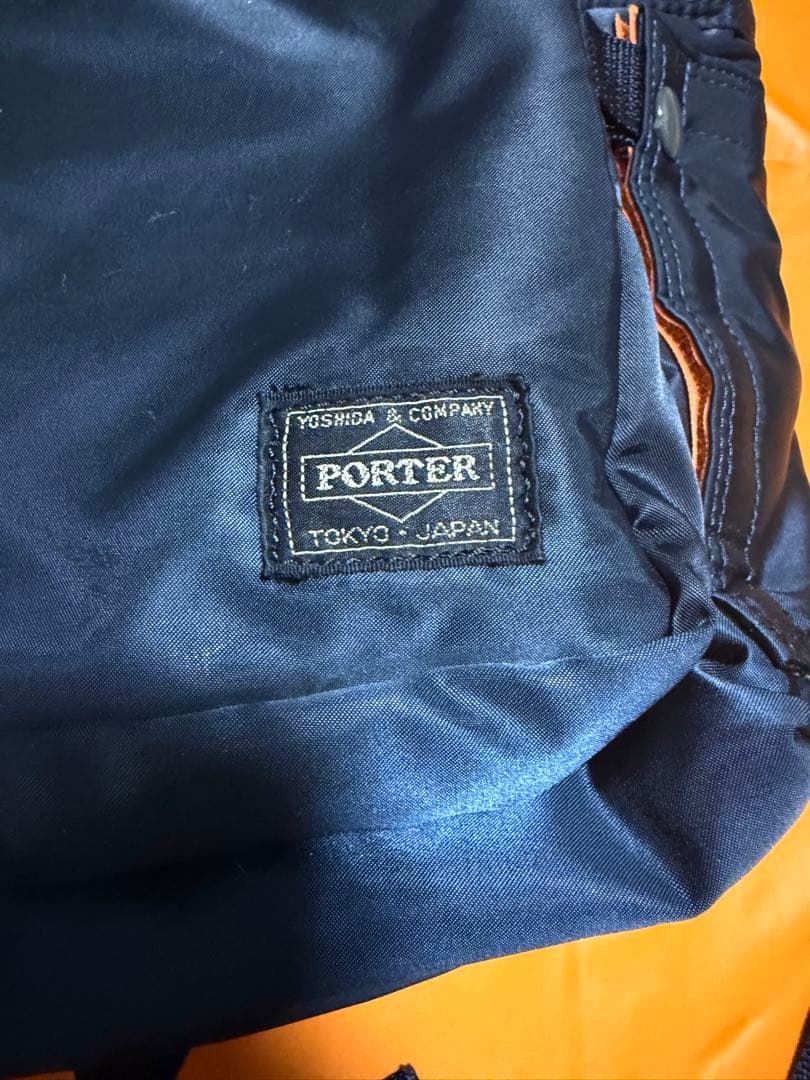 PORTER タンカー　アイアブルー　リュック　19L