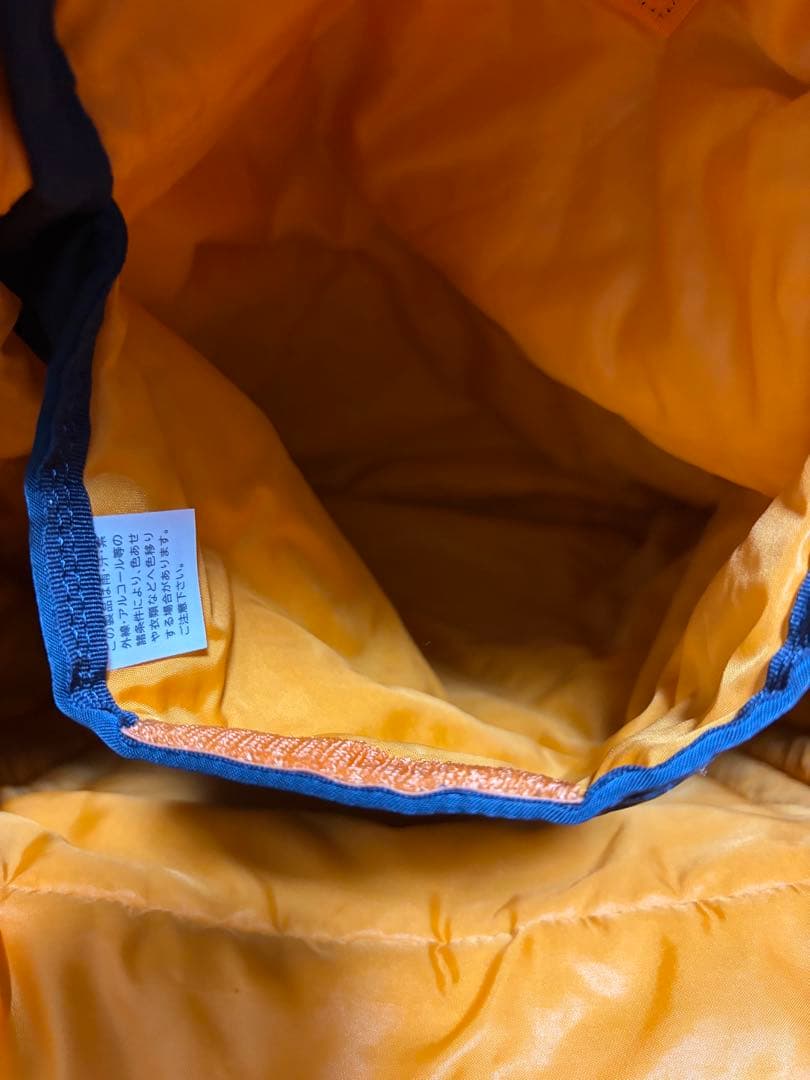 PORTER タンカー　アイアブルー　リュック　19L