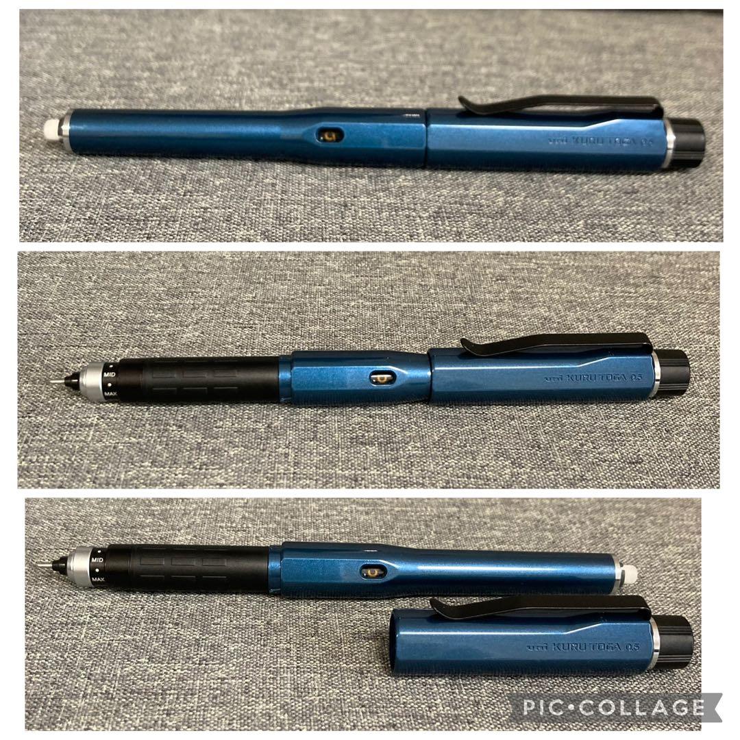 クルトガダイブ、ロットリング800、スマッシュ、レグノ、ピュアモルト