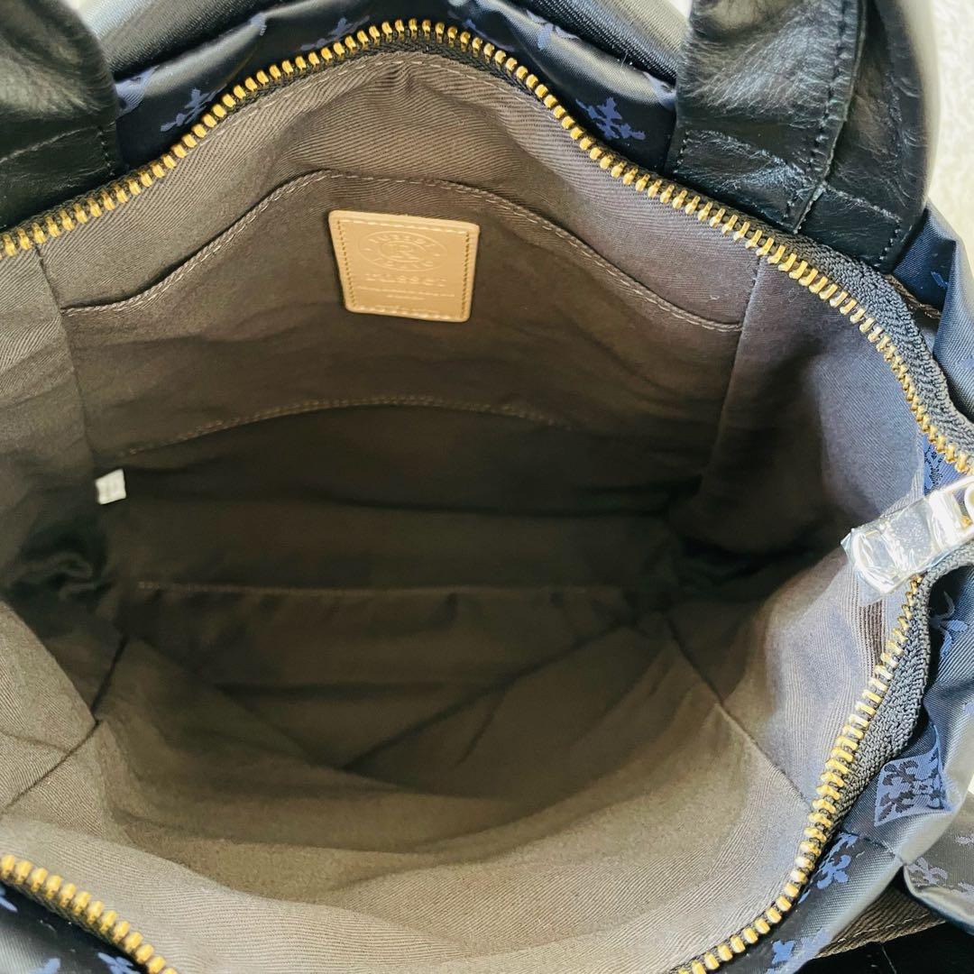 【未使用】ラシット リュック 2way トートバッグ モノグラム A4可能