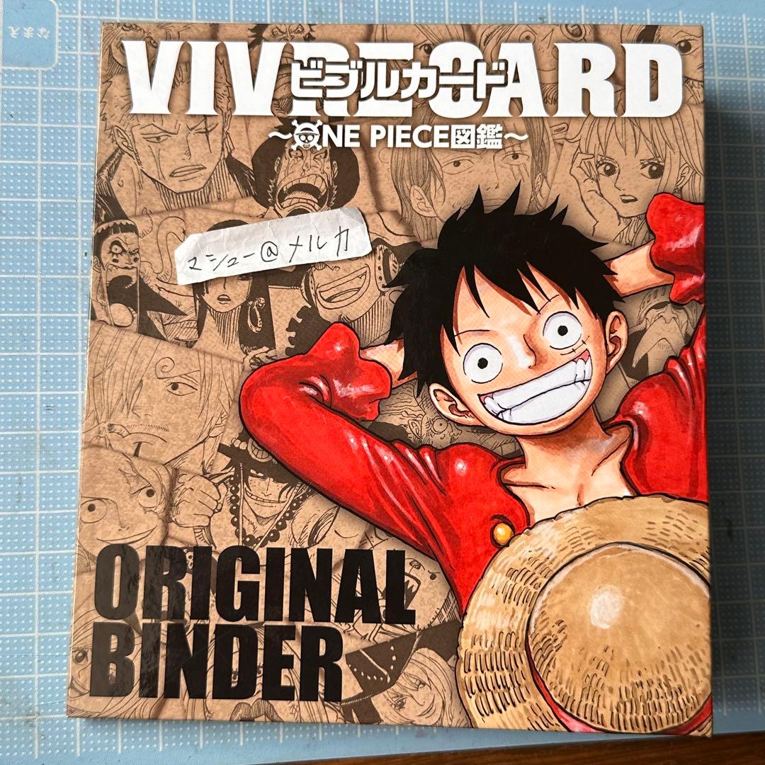 ONE PIECE ワンピース ビブルカード オリジナルバインダー ファイル