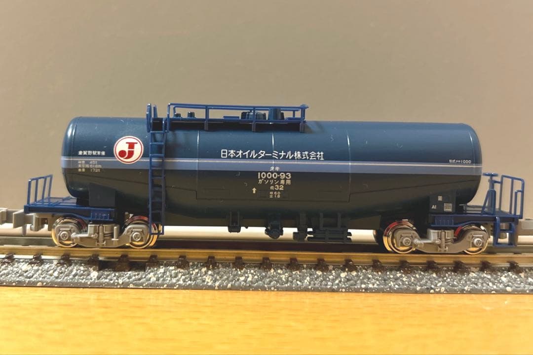 タキ1000 日本オイルターミナル色 8037-1×3両・8037-5×3両の通販はau