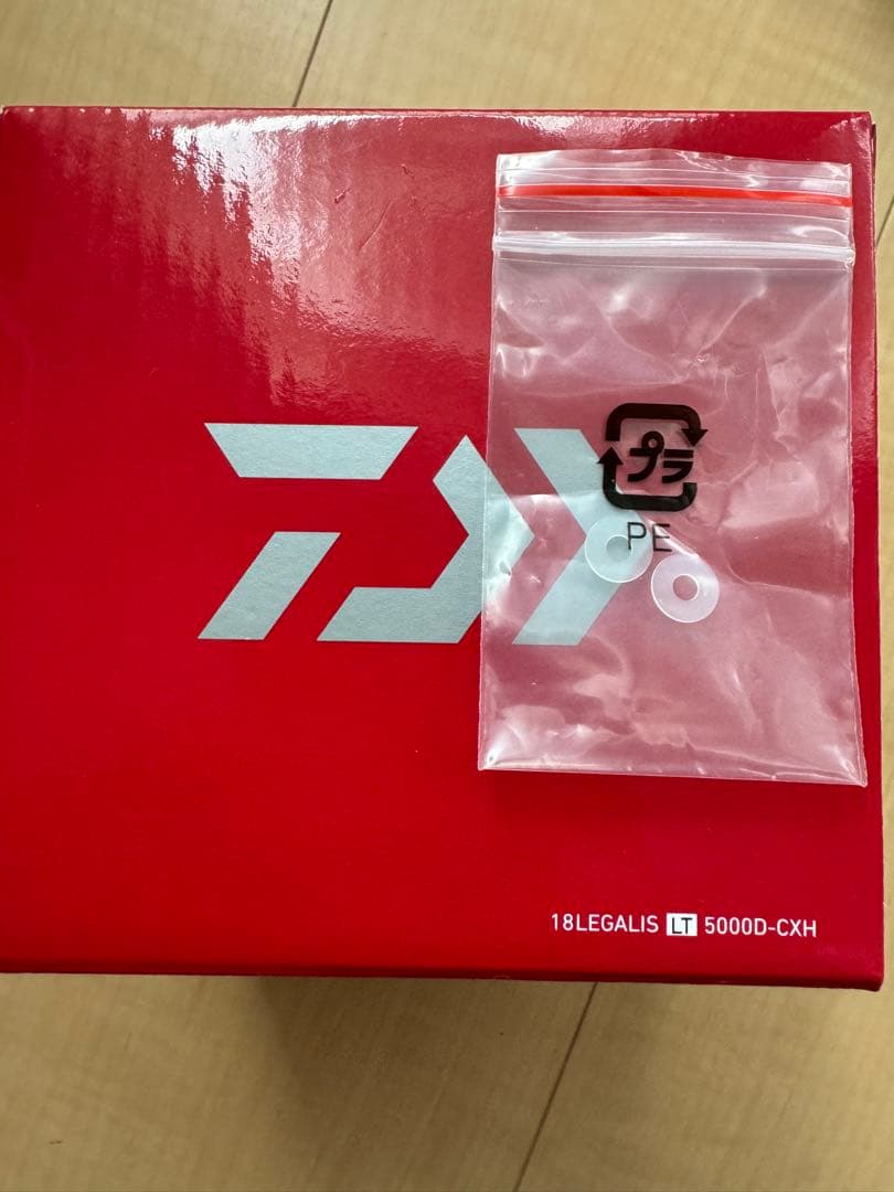 ダイワ18レガリスLT5000D-CXHリール