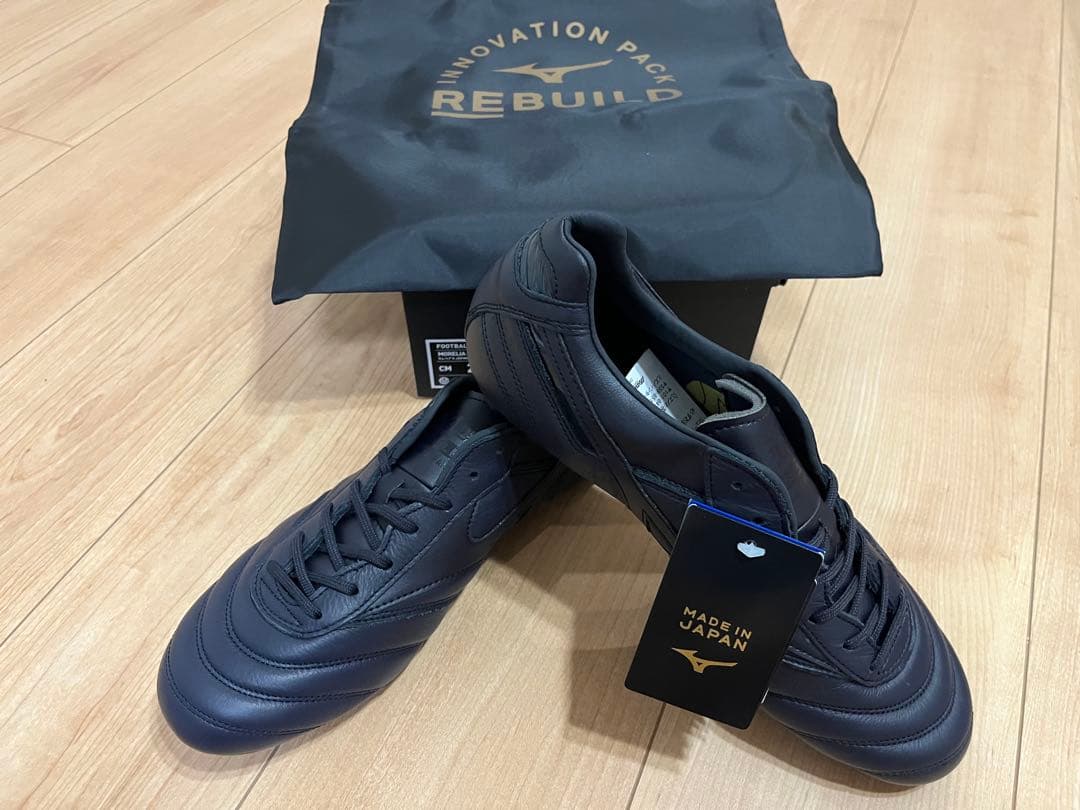 Mizuno モレリア2Ltd 28.0cm 日本製