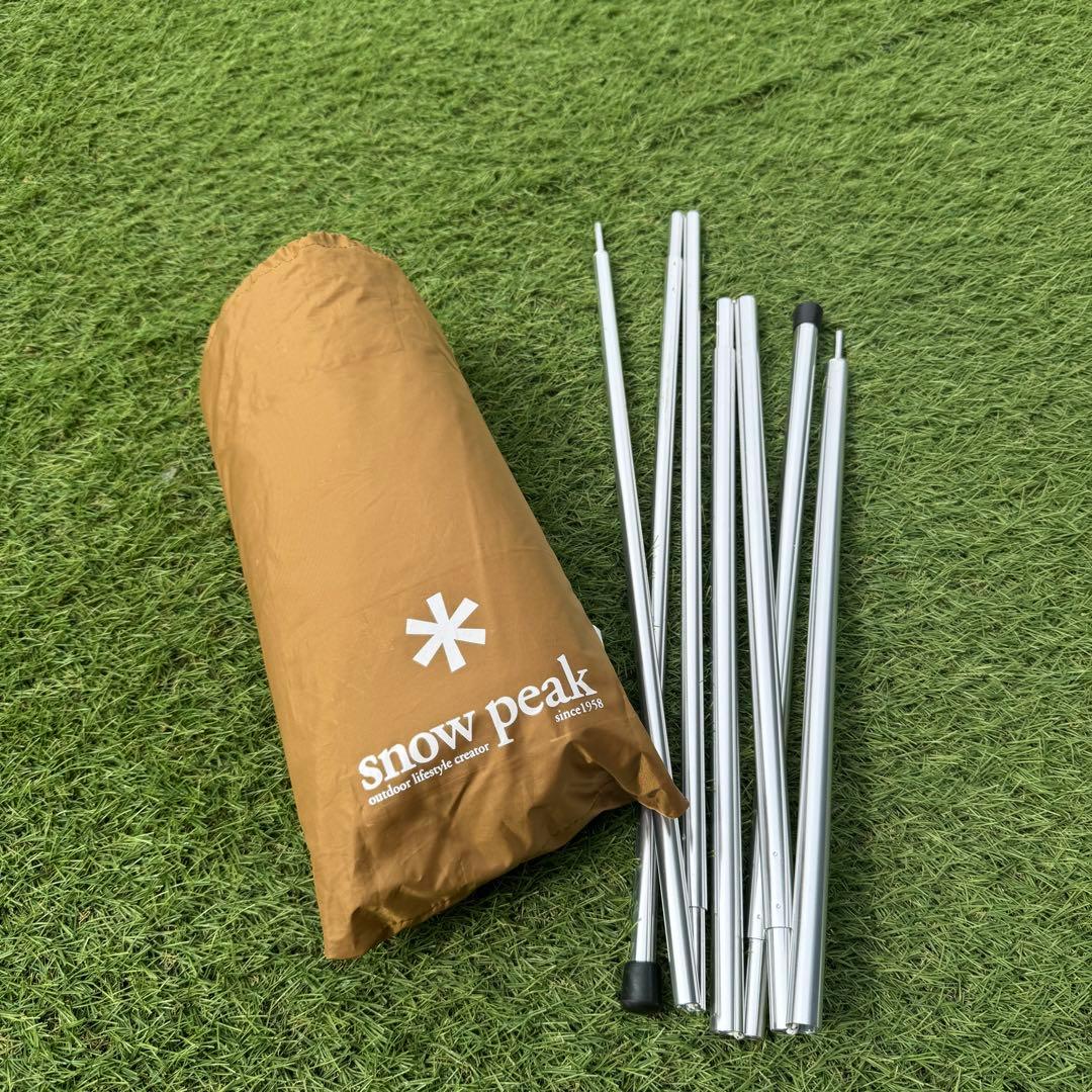 廃盤希少　スノーピーク　ポンタシールド　ポール2本付き
