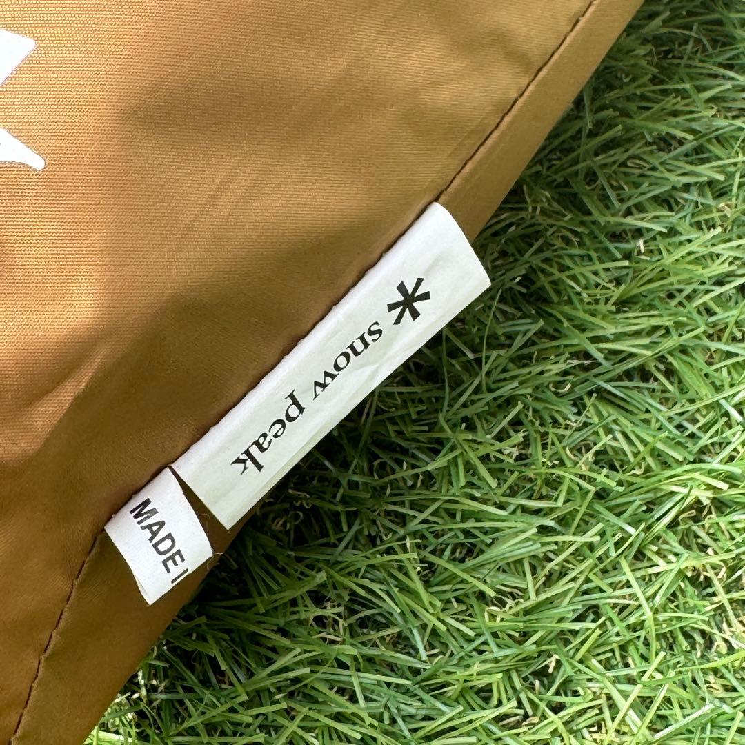 廃盤希少　スノーピーク　ポンタシールド　ポール2本付き