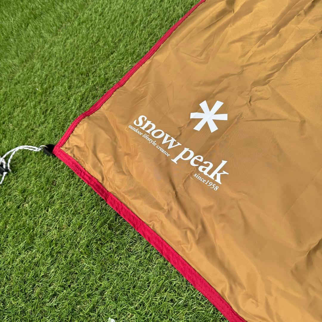 廃盤希少　スノーピーク　ポンタシールド　ポール2本付き