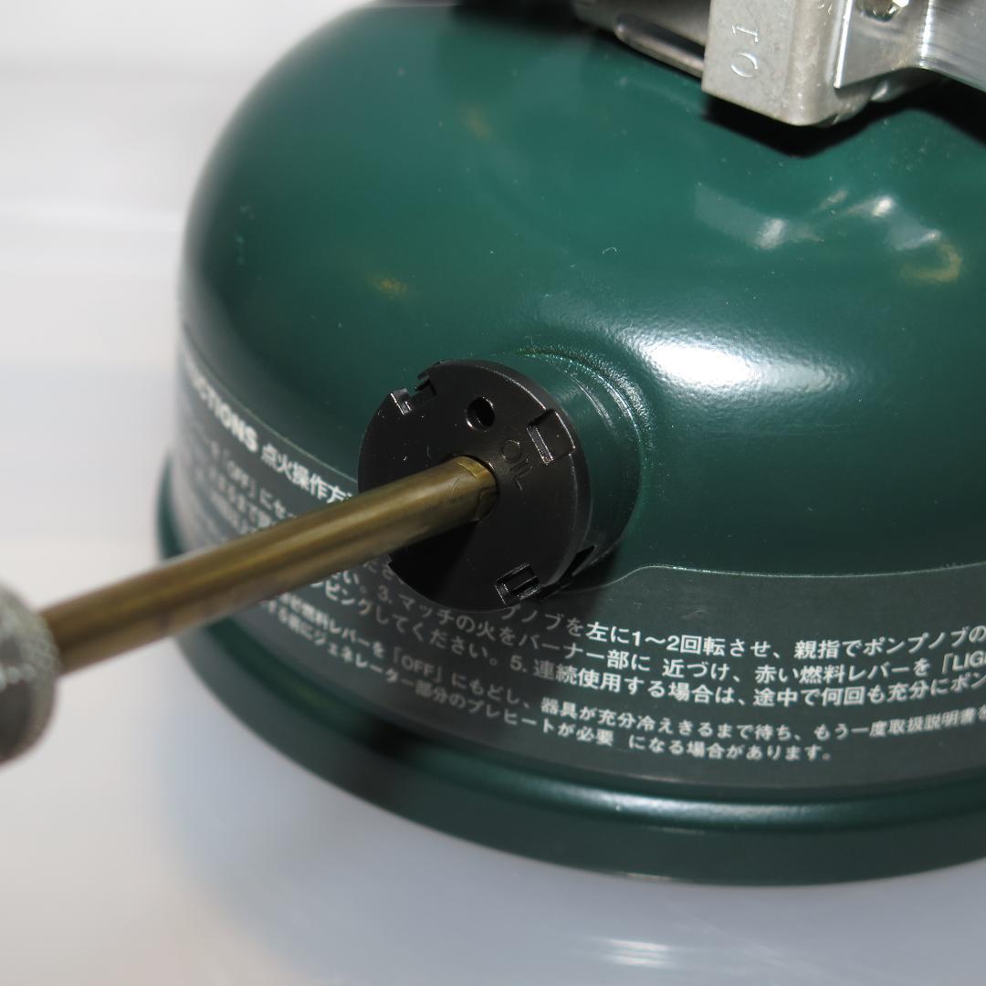 本日限りお値下げ！コールマン 508A