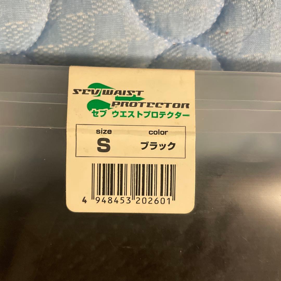 SEV WAIST PROTECTOR Sサイズ