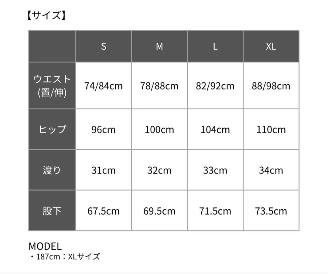 ラフロッグ RUFFLOG ゴルフ イージームーブ ジョガーパンツ ブラック M