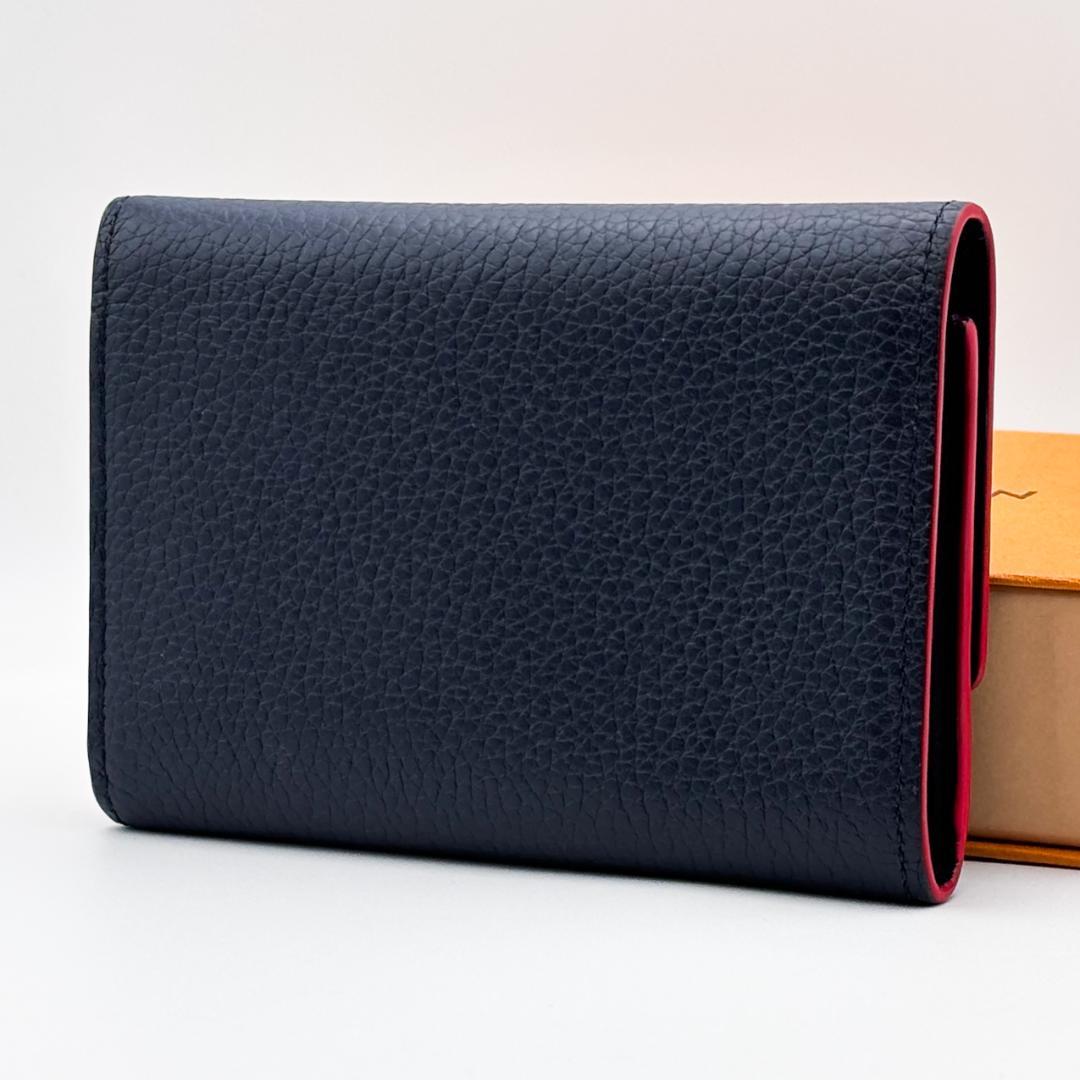 まゆ　ポルトフォイユロックミー、ポルトフォイユ　カプシーノ