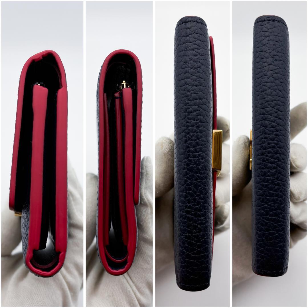 まゆ　ポルトフォイユロックミー、ポルトフォイユ　カプシーノ