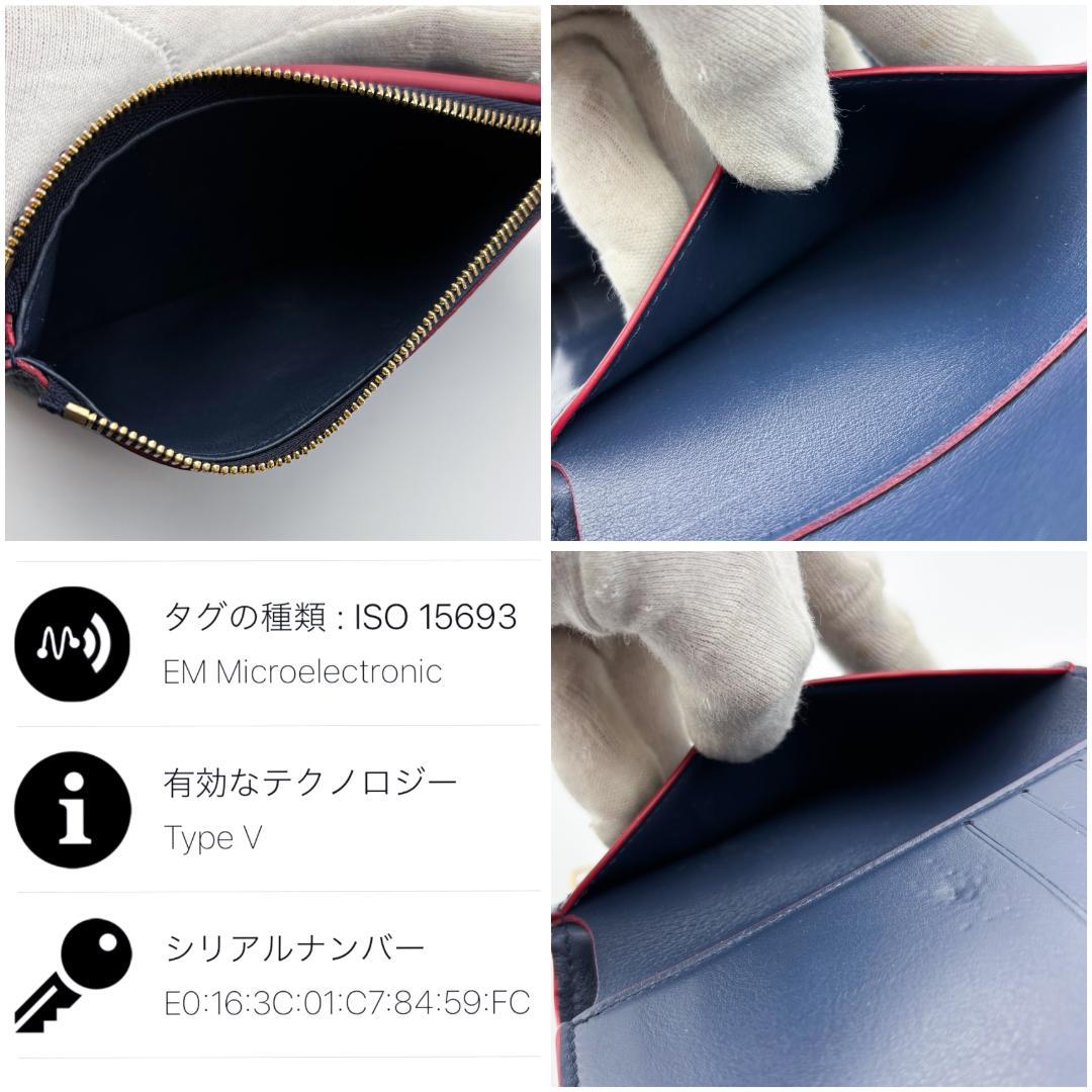 まゆ　ポルトフォイユロックミー、ポルトフォイユ　カプシーノ