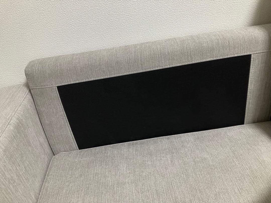 ニトリ 布張りカウチソファーベット(ノアーク2 GY)