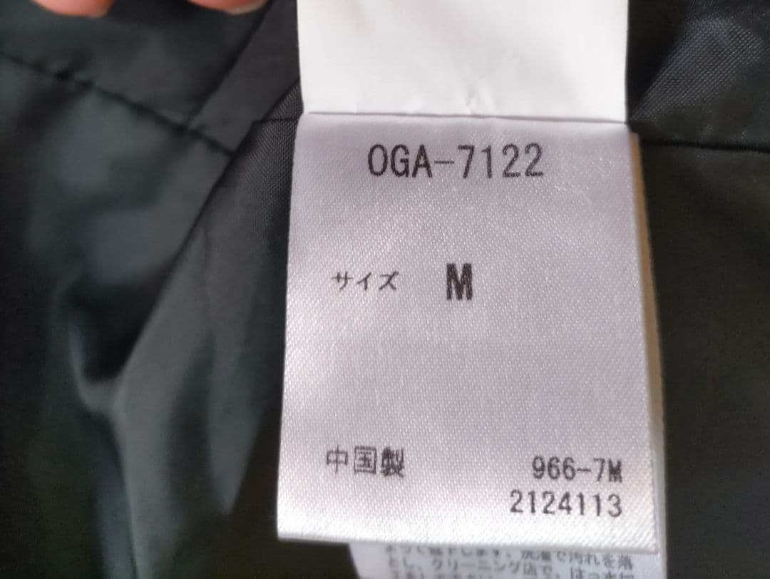 程度良好 DESCENTE & OGASKA ウエア ウエスト大きめパンツ