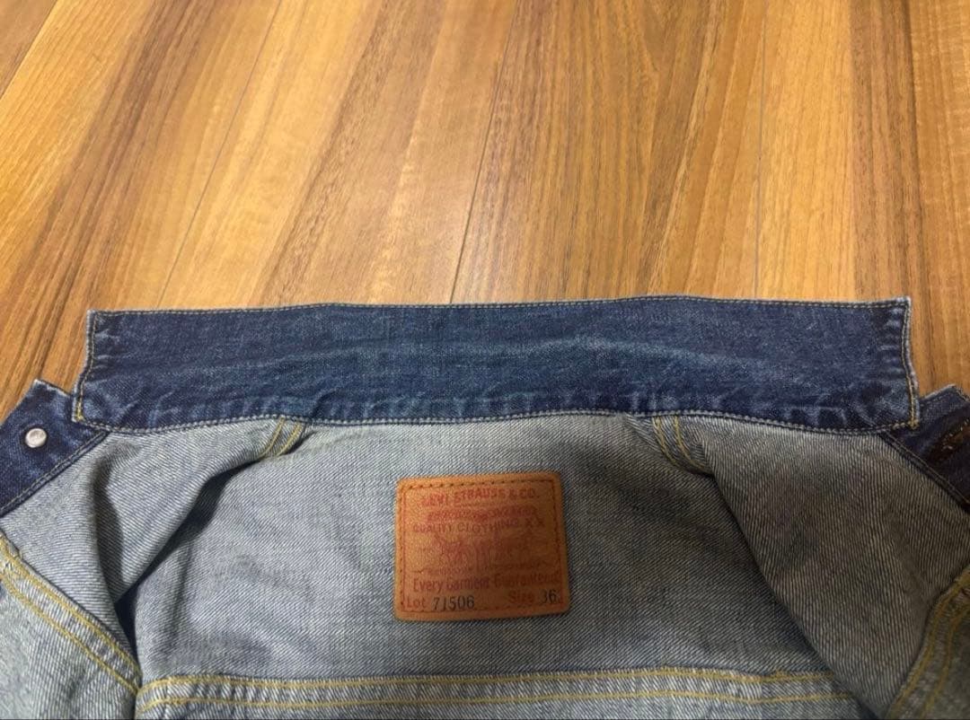 LEVI'S 71506XX 1st 大戦モデル 94年製　日本製36 濃紺