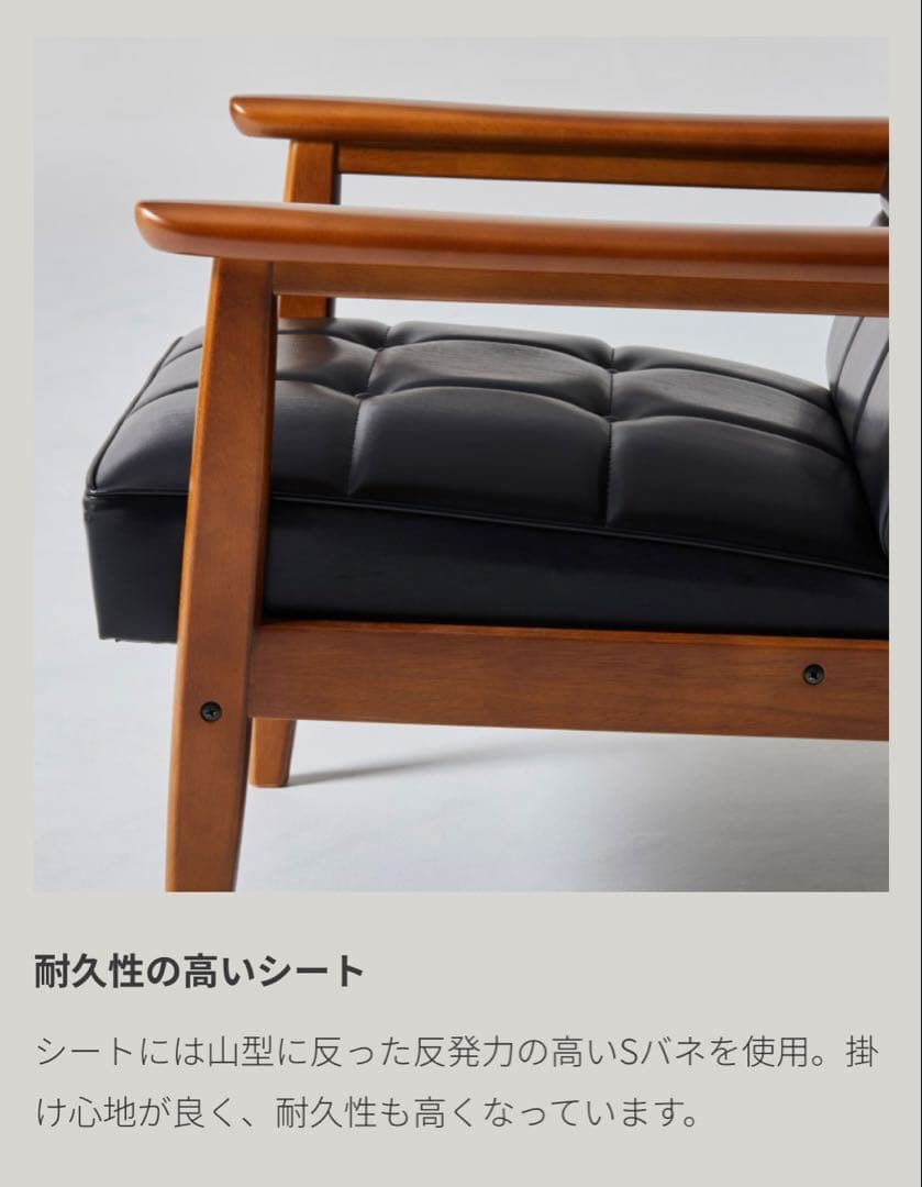 亜鶴　カリモク60 Kチェア 1シーター