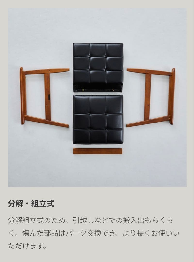 亜鶴　カリモク60 Kチェア 1シーター