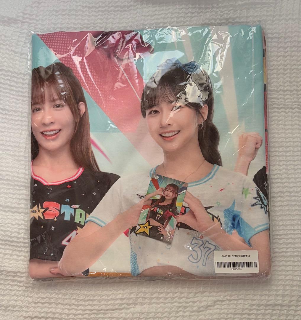 台湾チア オールスター バスタオル 慈妹 若潼 李樂 YURI JULIA 一七