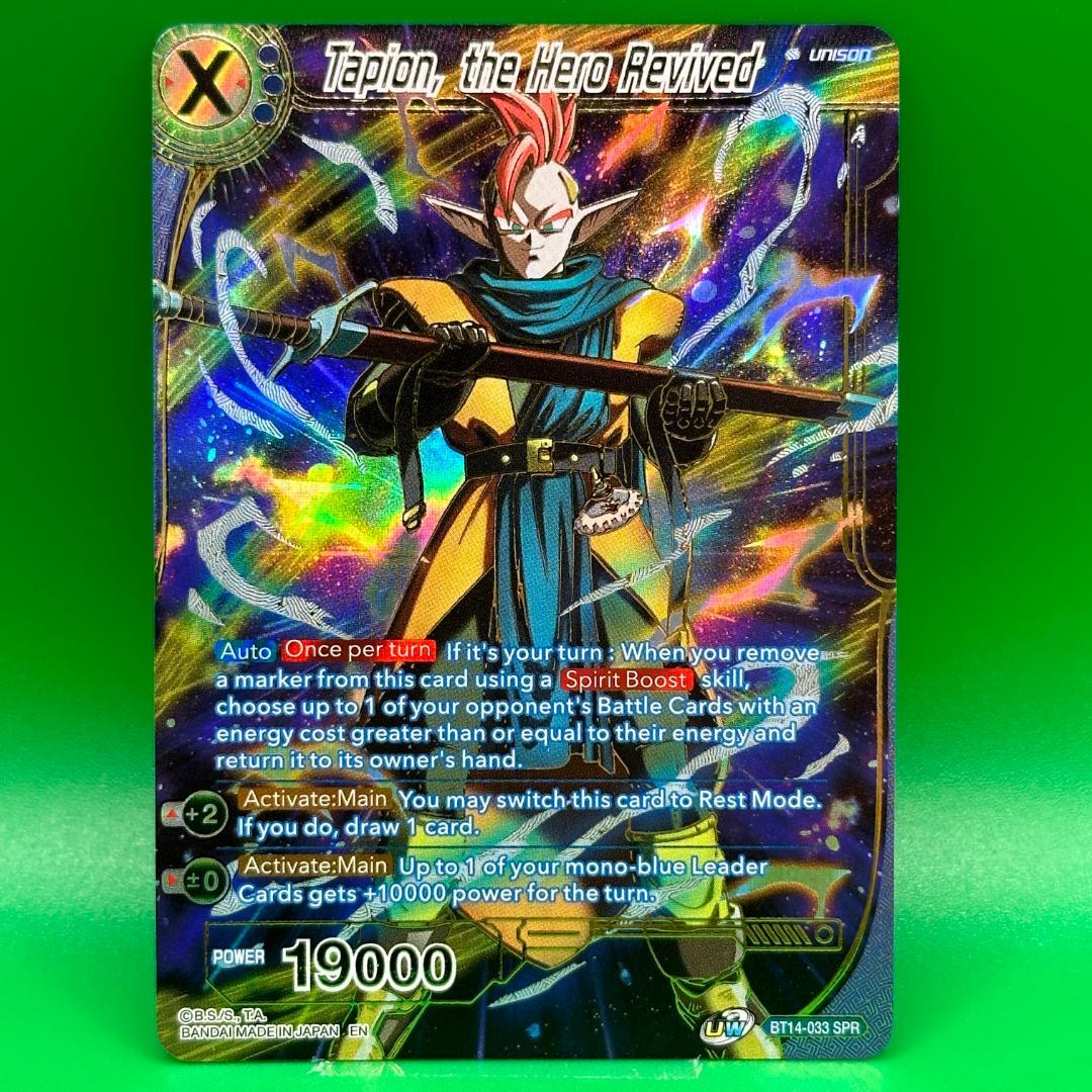 ドラゴンボール 海外 タピオン BT14 SPR スペシャルレア 英語 - メルカリ