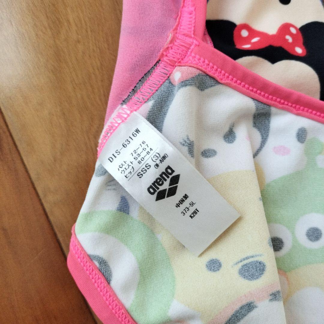 arena アリーナ sss 競泳水着 ツムツム