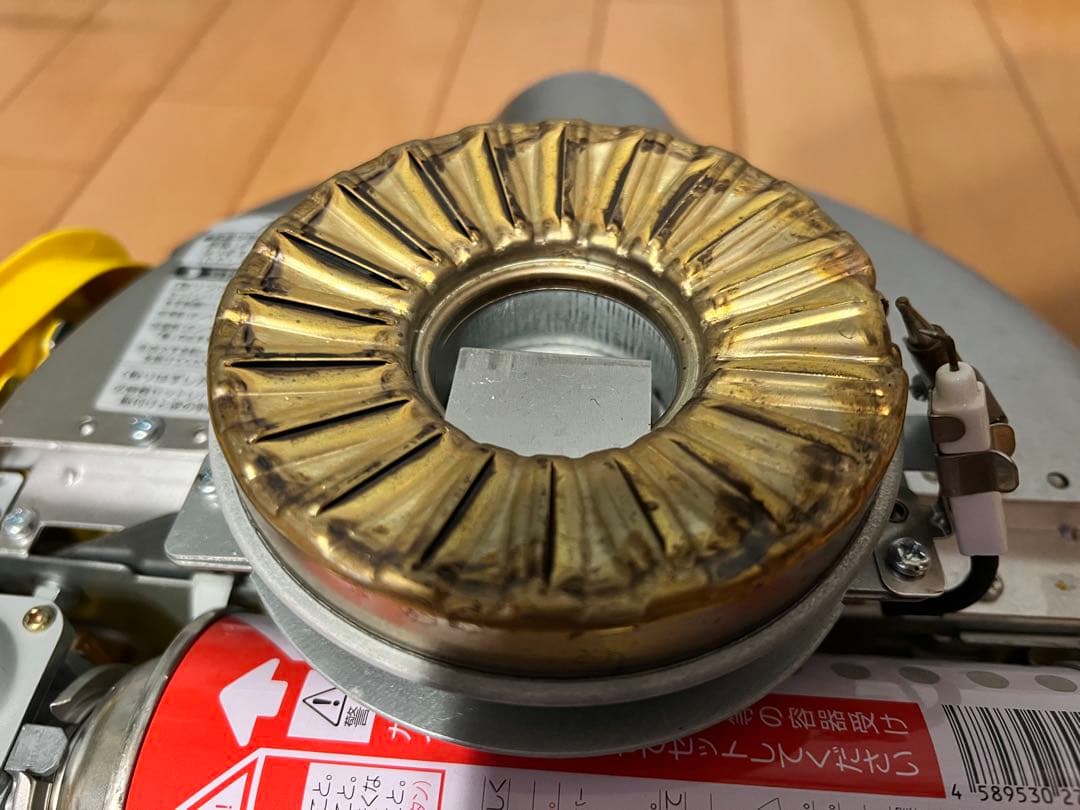 美品　アラジン　ポータブルガスストーブ　イエロー