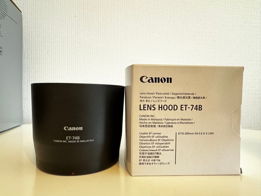 美品 Canon EF 70-300mm f4-5.6 IS II USM