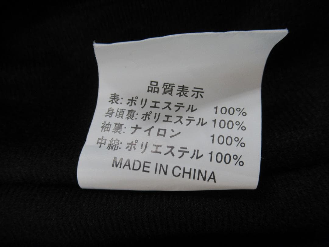 ラフ＆ロード　ラフウインターパーカー　ガンメタ　M